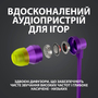 Наушники Logitech G333 Purple (981-000936) - 3