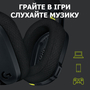 Наушники Logitech G435 Lightspeed Wireless Gaming Headset Black (981-001050) - 7