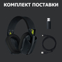 Наушники Logitech G435 Lightspeed Wireless Gaming Headset Black (981-001050) - 9