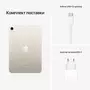 Планшет Apple A2567 iPad mini 2021 Wi-Fi 64GB, Starlight (MK7P3RK/A) - 6