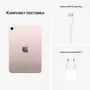 Планшет Apple A2567 iPad mini 2021 Wi-Fi 64GB, Pink (MLWL3RK/A) - 6