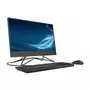 Компьютер HP 205 G4 AiO / Ryzen5 4500U (44F87ES) - 2