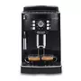 Кофемашина DeLonghi ECAM21.117B - 1