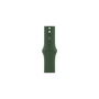 Смарт-часы Apple Watch Series 7 GPS 41mm Green Aluminium Case with Green Spor (MKN03UL/A) - 2