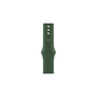 Смарт-часы Apple Watch Series 7 GPS 45mm Green Aluminium Case with Green Spor (MKN73UL/A) - 2