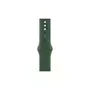 Смарт-часы Apple Watch Series 7 GPS 45mm Green Aluminium Case with Green Spor (MKN73UL/A) - 2