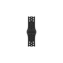 Смарт-часы Apple Watch Series 7 Nike GPS 41mm Midnight Aluminium Case with An (MKN43UL/A) - 2