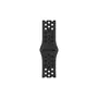 Смарт-часы Apple Watch Series 7 Nike GPS 41mm Midnight Aluminium Case with An (MKN43UL/A) - 2
