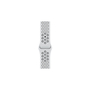 Смарт-часы Apple Watch Series 7 Nike GPS 45mm Starlight Aluminium Case with P (MKNA3UL/A) - 2