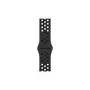 Смарт-часы Apple Watch Series 7 Nike GPS 45mm Midnight Aluminium Case with An (MKNC3UL/A) - 2