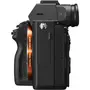 Цифровой фотоаппарат Sony Alpha 7RM3 body black (ILCE7RM3AB.CEC) - 2