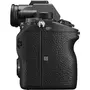 Цифровой фотоаппарат Sony Alpha 7RM3 body black (ILCE7RM3AB.CEC) - 4