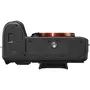 Цифровой фотоаппарат Sony Alpha 7RM3 body black (ILCE7RM3AB.CEC) - 5