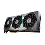 Видеокарта MSI GeForce RTX3070 8Gb SUPRIM X LHR (RTX 3070 SUPRIM X 8G LHR) - 2