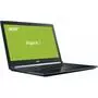 Ноутбук Acer Aspire 5 A517-51G (NX.GSTEU.009) - 1