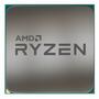 Процессор AMD Ryzen 5 2600X (YD260XBCAFMAX) - 1