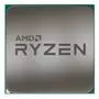 Процессор AMD Ryzen 5 2600X (YD260XBCAFMAX) - 1