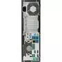 Компьютер HP Z240 SFF (Y3Y31EA) - 3