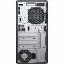 Компьютер HP ProDesk 600 G3 MT (1HK49EA) - 3