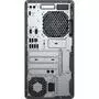 Компьютер HP 290 G1 MT (1QM95EA) - 3