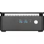 Компьютер MSI CUBI 3 SILENT S-005BEU - 1