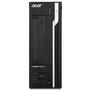 Компьютер Acer Veriton X4110G (DT.VMAME.001) - 1