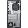Компьютер HP ProDesk 400 G4 MT (1QN36ES) - 3