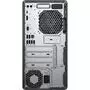 Компьютер HP ProDesk 400 G4 MT (Y3A10AV_V2) - 3