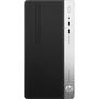 Компьютер HP ProDesk 400 G4 (3EC42EA) - 1