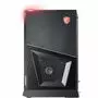 Компьютер MSI Trident 3 (7RB-408EU) - 7