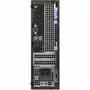 Компьютер Dell OptiPlex 7050 SFF (N041O7050SFF02_UBU) - 3