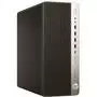 Компьютер HP EliteDesk 800 G3 (1NE70ES) - 2