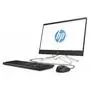 Компьютер HP 200 G3 AiO (3VA38EA) - 2