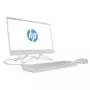 Компьютер HP 200 G3 AiO White (3VA41EA) - 1