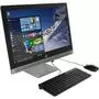 Компьютер HP ProOne 440 G3 AiO (2TP43ES) - 5