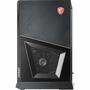 Компьютер MSI Trident 3 (VR7RC-412EU) - 3
