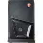 Компьютер MSI Trident 3 (8RC-226EU) - 3