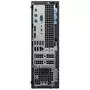 Компьютер Dell OptiPlex 7060 SFF (N041O7060SFF) - 3
