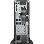 Компьютер HP ProDesk 600 G4 SFF (4TS45AW) - 7