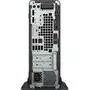 Компьютер HP ProDesk 600 G4 SFF (4TS45AW) - 7