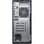 Компьютер Dell OptiPlex 7060 MT (N036O7060MT_U) - 3