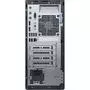 Компьютер Dell OptiPlex 7060 MT (N036O7060MT_U) - 3
