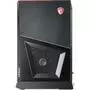 Компьютер MSI TRIDENT 3 (VR7RC-299EU) - 1