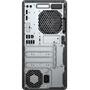 Компьютер HP ProDesk 600 G4 TWR (3XW72EA) - 3