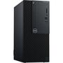 Компьютер Dell OptiPlex 3060 MT (S041O3060MTUCEE) - 2