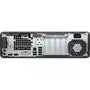 Компьютер HP EliteDesk 800 G4 SFF (4SA61AW) - 3