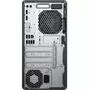 Компьютер HP ProDesk 400 G5 MT (4CZ63EA) - 3