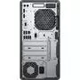 Компьютер HP ProDesk 600 G3 MT (1NE31ES) - 3