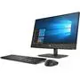 Компьютер HP ProOne 440 G4 (3GQ38AV_V2) - 2