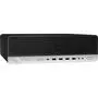 Компьютер HP EliteDesk 800 G3 SFF (2SG23ES) - 2